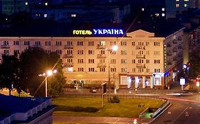 Hotel Ukraine